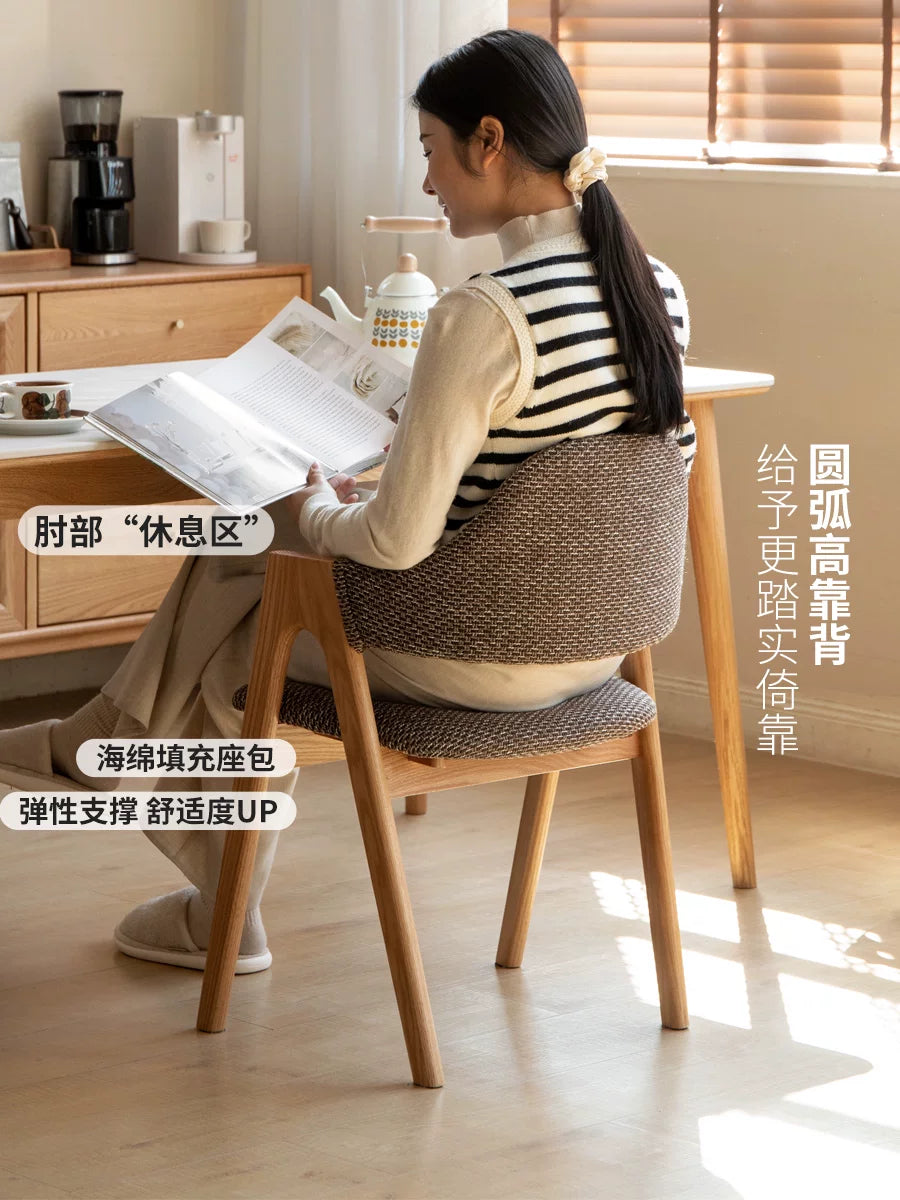 实木餐椅橡木书桌椅餐厅椅子现代简约扶手椅靠背椅